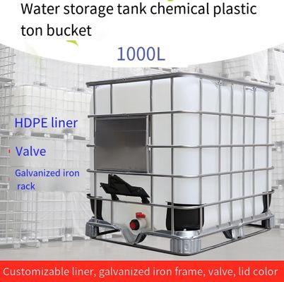 플라스틱 1000L 물통 HDPE 하얀 IBC 탱크 화학 저장