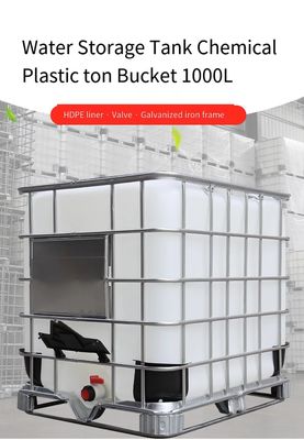 화학적 IBC 저장 탱크 케케묵은 HDPE 플라스틱 드럼 1000 리터