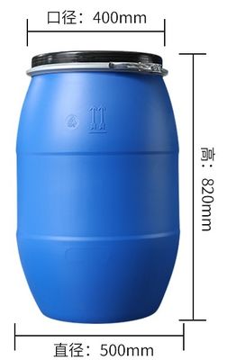 화학 HDPE 오픈 탑 드럼 기억 장치 용기 60L 플라스틱 드럼