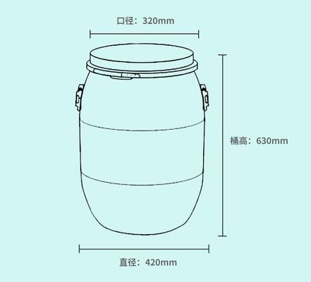 오픈 톱 화학 배럴 60L 철 호프 배럴 플라스틱 공장 스팟 공급